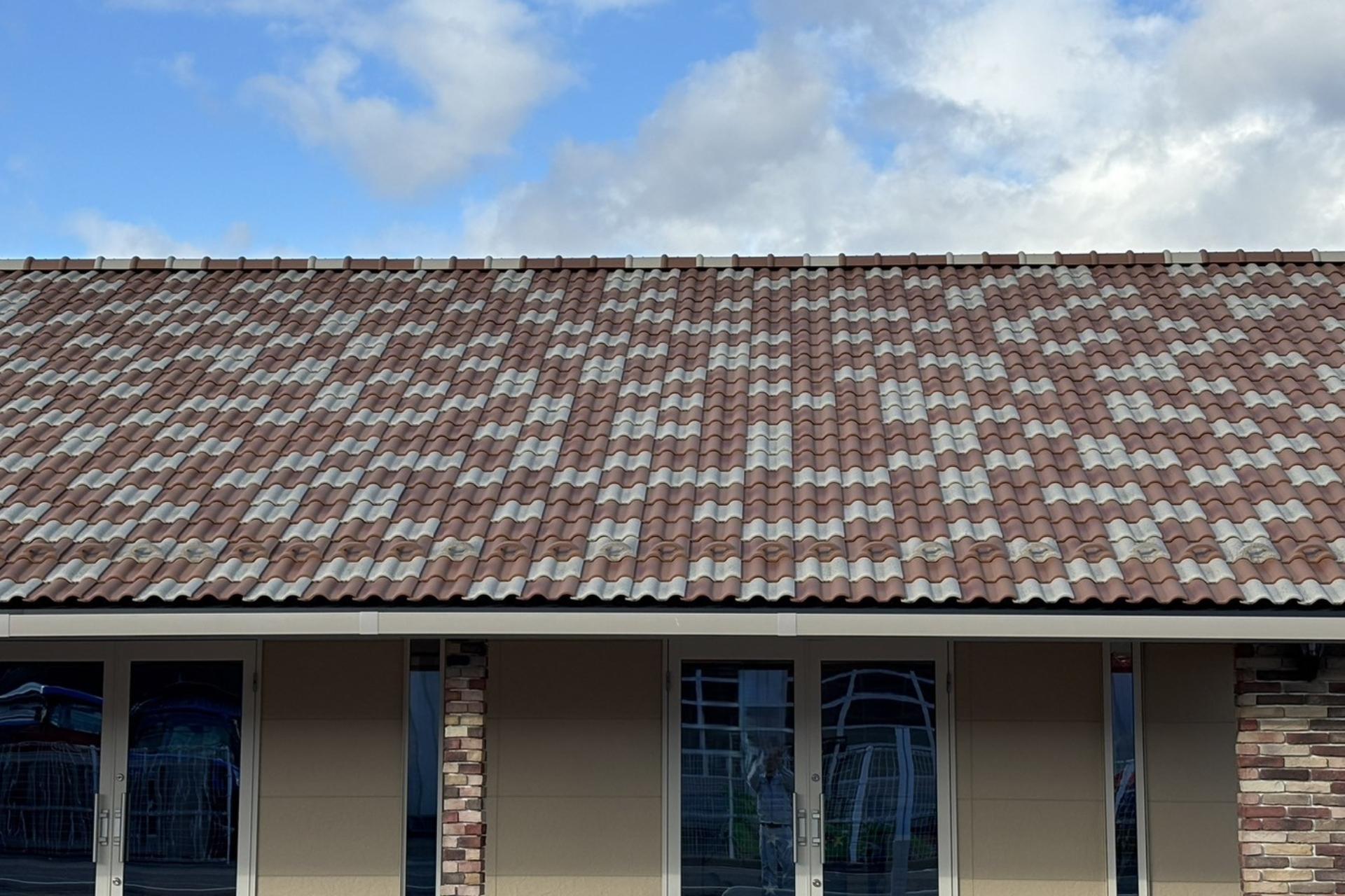 設置した屋根瓦のイメージ画像