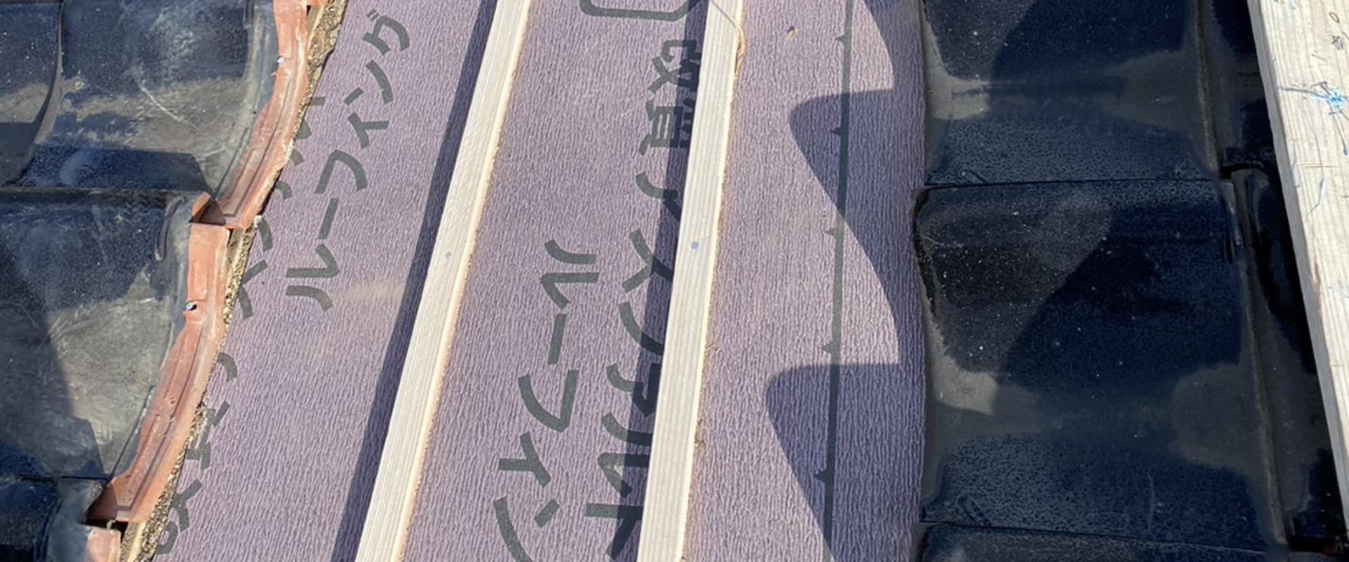 下地の再構築（野地板・防水シート）